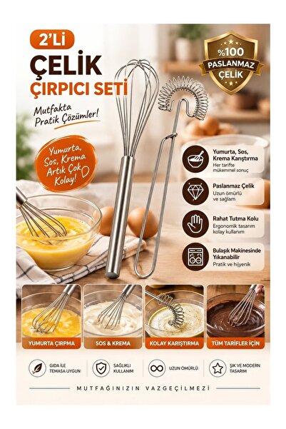 Carat Home Set of 2 Metal Whisk Cake Cake Whisk Stainless Metal