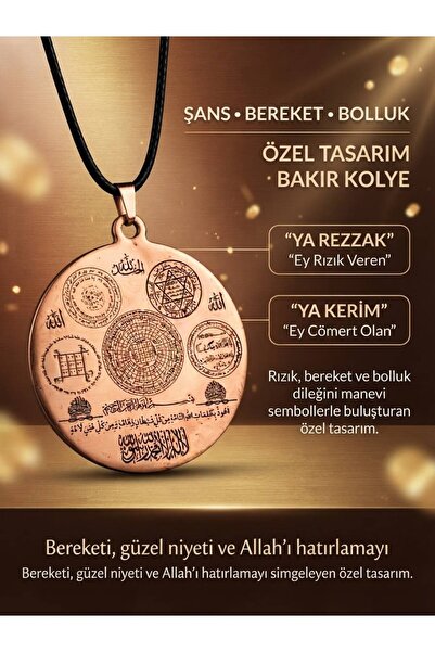 aslimucize ŞANS ZENGİNLİK PARA DUALI BAKIR KOLYE