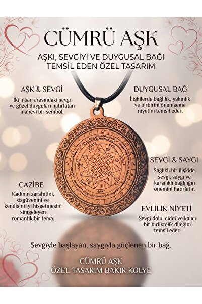 aslimucize CÜMRÜ AŞK DUALI BAKIR KOLYE