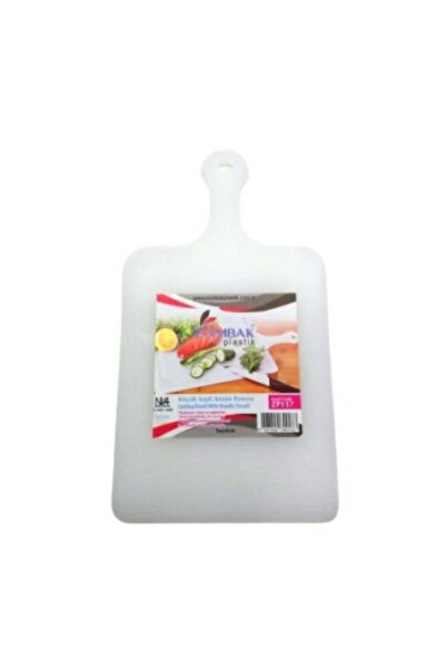 SS HOME CONCEPT Large Handle Cutting Board