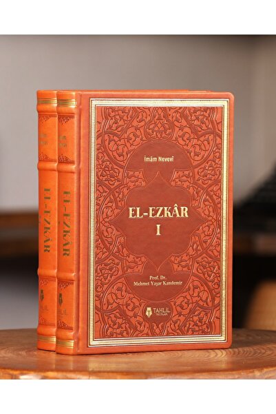 Tahlil Yayınları El Ezkar 2 Cilt Takım - Deri