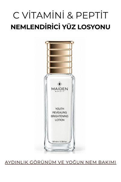 Maiden Beauty Firming, Nourishing and Intensely Moisturizing Facial Lotion wi...