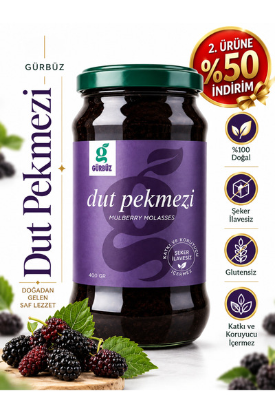 Gürbüzden doğal Dut Pekmezi şeker İlavesiz Katkısız 400 Gr