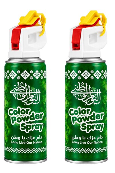 Toybox Saudi National Day 2 Pcs Green Color Powder Spray – Saudi Celebration ...
