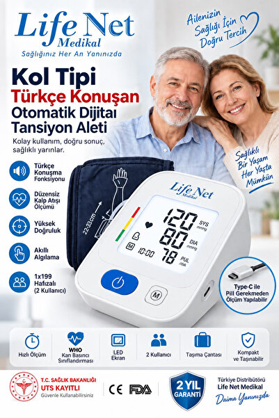 Life Net Medikal Kol Tipi Dijital Tansiyon Aleti Türkçe Konuşan 31-a