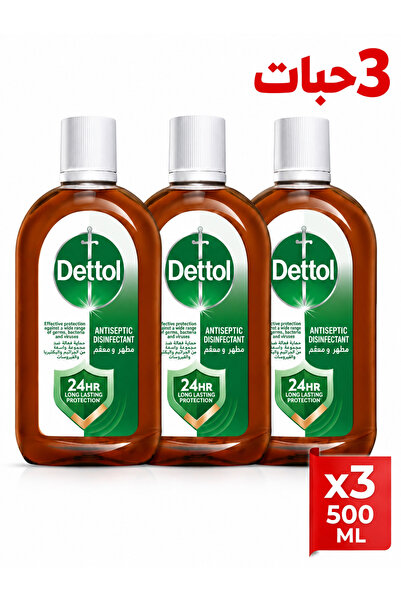 Dettol ديتول مطهر ومعقم متعدد الاستخدامات - 500مل * 3 حبات