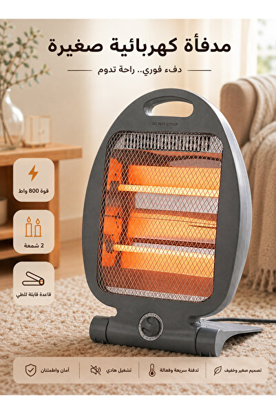 TOSCANA U Mini Dual-Candle 800W Electric Fireplace with Folding Base and Cont...