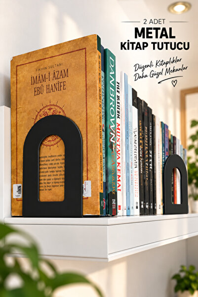 VENON 2 Adet SİYAH MODERN || Metal Kitap Desteği Kitap Tutucu Ev Ve Ofis Deko...