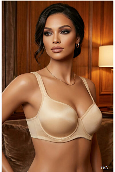 MİSS AYZA İÇTEN GELEN ŞIKLIK حمالة صدر Miss Ayza 9720 Amanda Recovery C CUP ف...