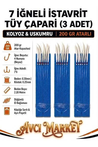 Avcı 3 Adet - 4 Numara İğne - 7 İğneli - 200gr Atarlı İri İstavrit-Uskumru-Ko...