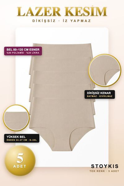 Stoykis 5'li Paket Lazer Kesim Dikişsiz Yüksek Bel Toparlayıcı Kadın Külot Se...