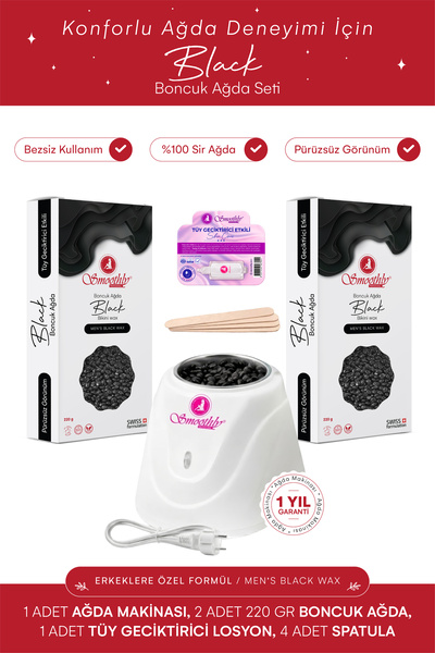 Smoothly Soyulabilen Black Boncuk SİR ağda seti 2 x 220 g. Boncuk ağda Sir ağ...