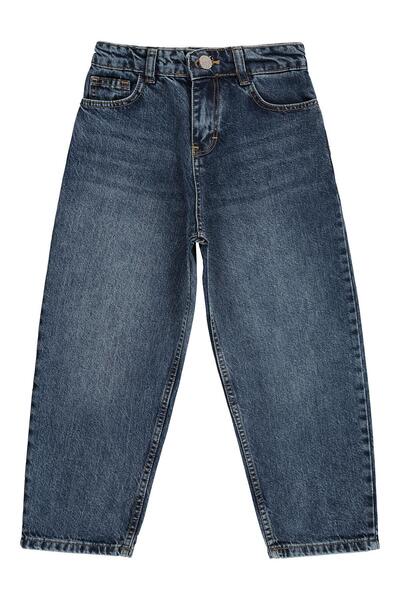 Civil Boys Baggy Kalıp 6-9 Yaş Pantolon - Mavi