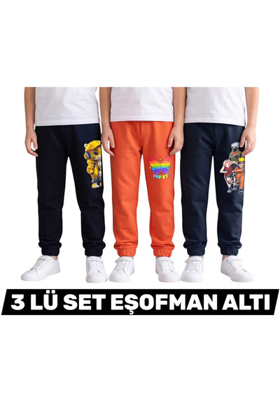 Merve Nur Tekstil Children's Boys' Sweatpants Large Printed 3-Piece Set