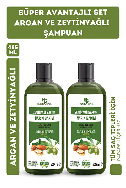 Hunca Care Argan and Olive Oil Shampoo, Anti-Hair Loss, Nourishing and Repair...
