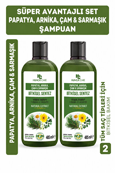 Hunca Herbal Shampoo with Chamomile, Arnica, Pine and Ivy, 485 ml 2-Pack