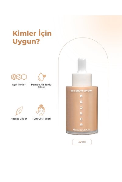 Sopure BB Serum-01 سيروم العناية باللون المتساوي للبشرة