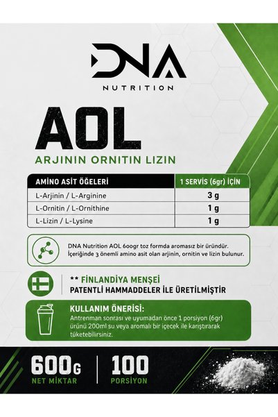 Dna Nutrition Aol (Arginine, Ornithine and Lysine) 300Gr