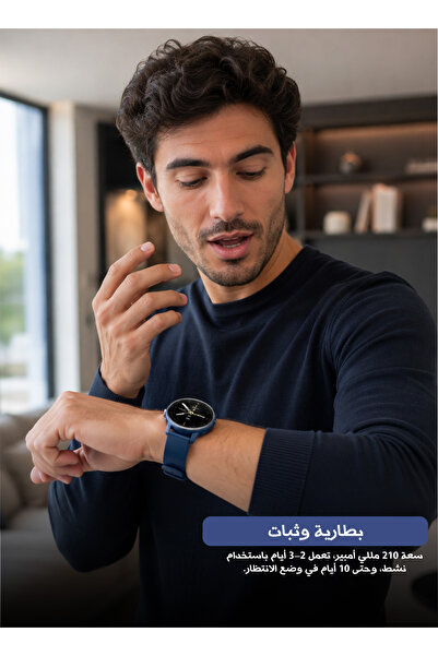 AOLON ساعة ذكية GTR ميني بشاشة HD مقاس 1.39 بوصة - مكالمات بلوتوث، مراقبة معد...