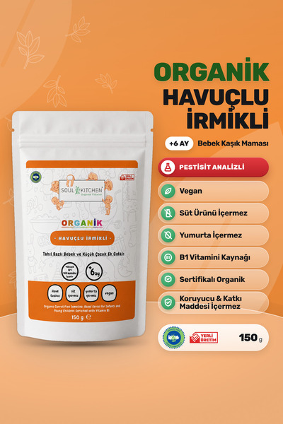 Soul Kitchen Organik Ürünler Organik Bebek Kaşık Maması Havuçlu İrmikli B1 Vi...
