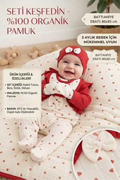MİLAYS LİFE HOME COLLECTİON طقم زيبي للأطفال الرضع من 0-3 أشهر مكون من 5 قطع ...
