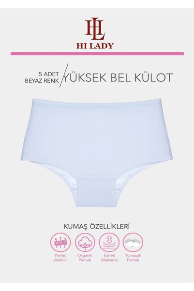 Hilady Women's Panties 5-Piece High Waist White Cotton Stretchy Recovery