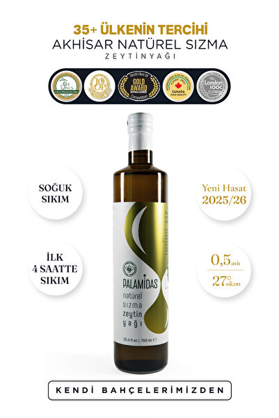 Palamidas 750 ml Soğuk Sıkım Natürel Sızma Zeytinyağı 2025-2026 Yeni Hasat