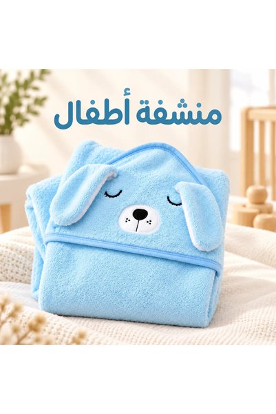 LOOFI Baby Towel with Hat Soft and Warm Multi-Colored - Blue