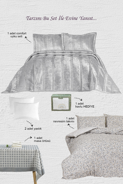 Elart Fancy Combination Set Gray