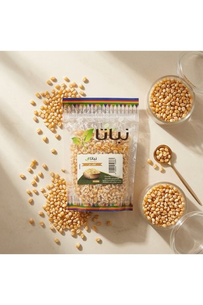 nabata فشار 250 جرام