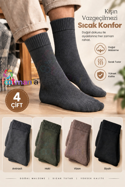 footmania 4 perechi de șosete de iarnă din lână originală din lână de miel