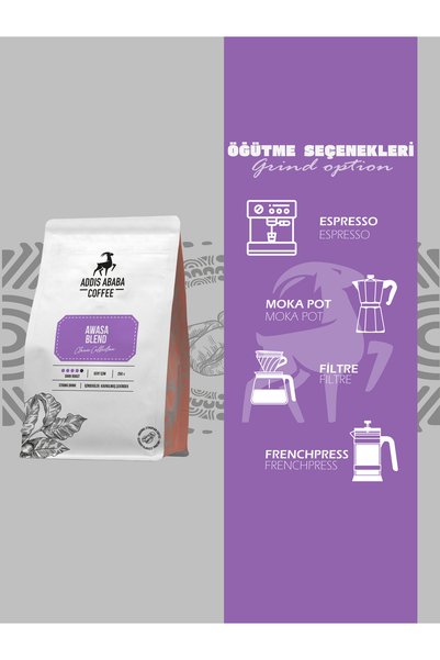 Addis Ababa Coffee قهوة أواسا بلند مع أداة التقطير V60