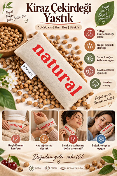 Generic Brand وسادة تدفئة صغيرة بطبعة بذور الكرز |   10×20 سم |   تصميم طبيعي...