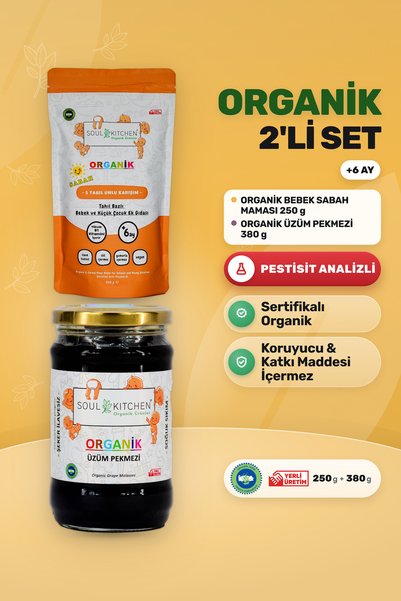 Soul Kitchen Organik Ürünler Organik Bebek Sabah Maması B1 Vitaminli Ve Üzüm ...