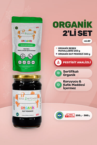 Soul Kitchen Organik Ürünler Organik Bebek Muhallebisi B1 Vitaminli ve Dut Pe...