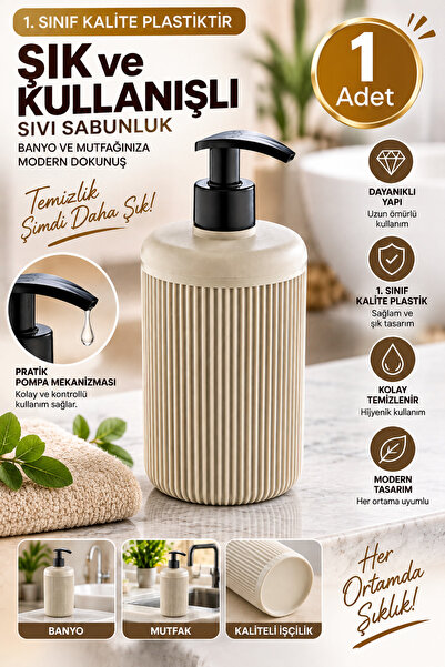 grimorlife 1 Piece Plastic Liquid Soap Dispenser Kitchen Bathroom Soap Dispen...