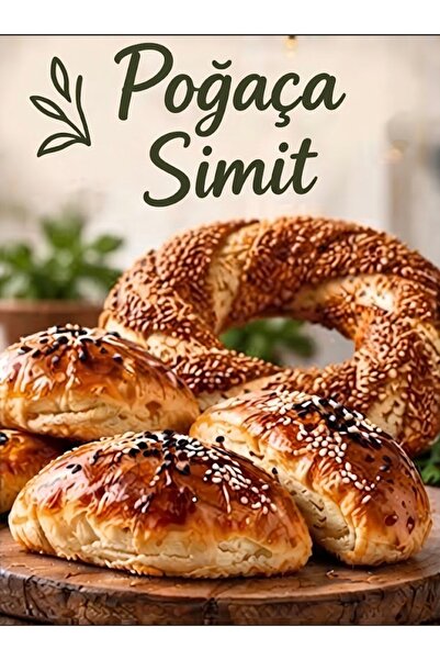 Simit