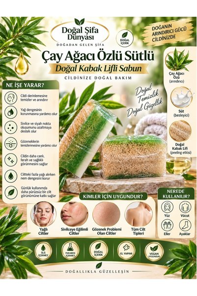 DogalSifaDünyası Tea Tree Extract Milk Natural Pumpkin Fiber Soap
