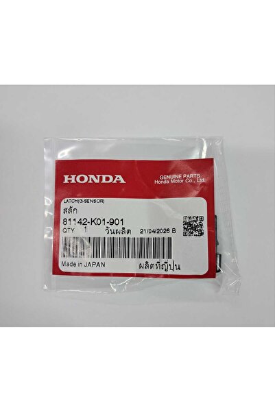 Csr HONDA PCX 125-150 2014-2019-FORZA 250 TORPİDO ÇIT ÇIT TIRNAK