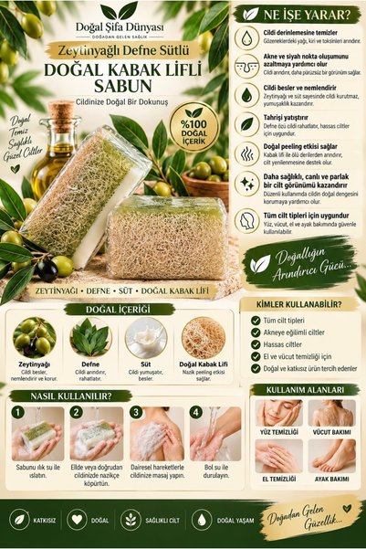 DogalSifaDünyası Olive Oil Laurel Milk Natural Pumpkin Fiber Soap