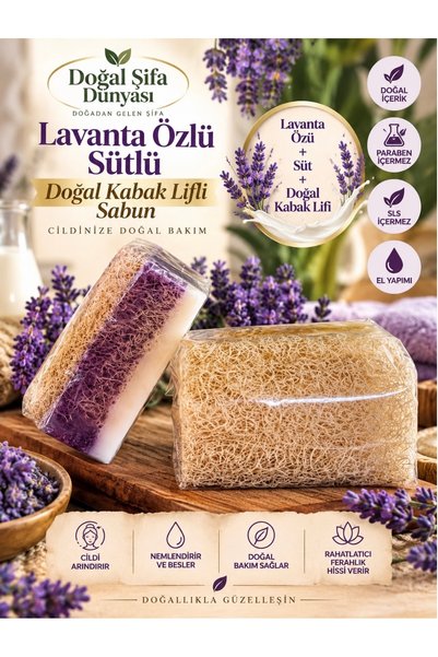 DogalSifaDünyası Lavender Extract Milk Natural Pumpkin Fiber Soap