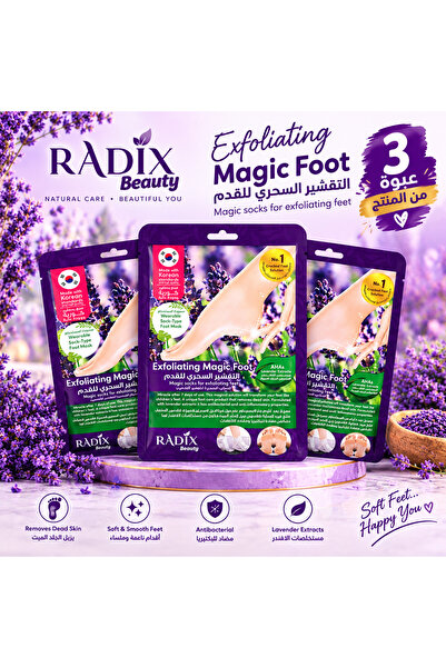 Radix Magic Foot Peeling Socks - 3 Pieces