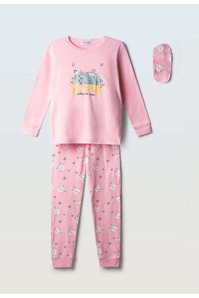 Evita Πυτζάμα με μάσκα ύπνου κορίτσι ΕΒΙΤΑ H704 "Sleep Under the Stars" ροζ