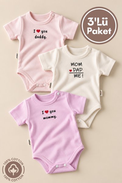 miniel organic Unisex Baby 100% Cotton I Love Family Printed 0-12 Months 3-Pi...