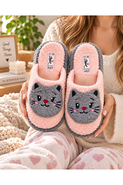 Moda Frato KEDİ YÜZÜ Model Kadın Ev Terliği - Sıcak Tutan Pofuduk Terlik Ses ...