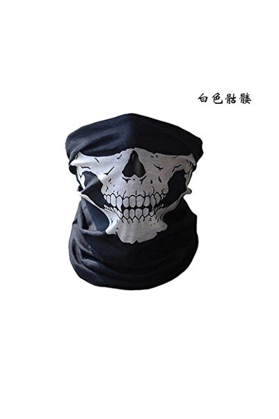Choice WHITE 1PC Breathable Mask Skull Mask Seamless Balaclava Hat Headwear S...