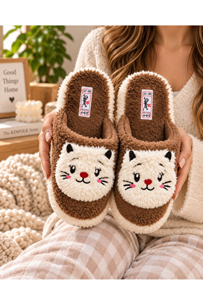Moda Frato Cat Face Model Women's House Slippers - Warm and Fluffy Slippers w...