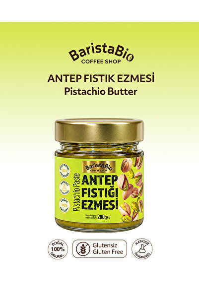 ANTEP FISTIĞI EZMESİ %100 Doğal - Katkısız / Pistachio Butter %100 Natural - No Additives 200 Ml