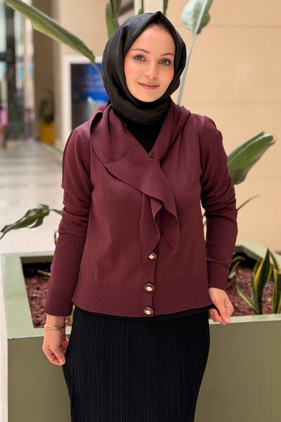 Nuss كارديجان ميرسيريزد مع إكسسوارات شال قابلة للإزالة