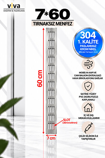 VİVA شبك ألومنيوم 7*60 سم